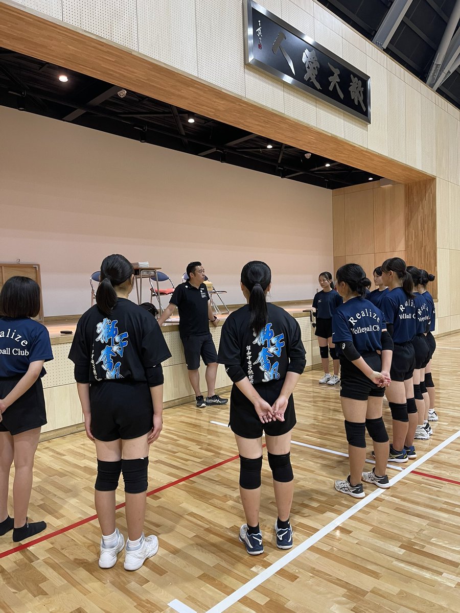 BallRealize's tweet photo. 敬愛学園さんの練習に参加させて頂きました！！
#インターハイ頑張ってきて下さい！ https://t.co/kWeJTrdLly