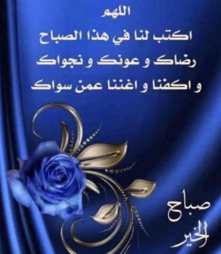 Nissmat16's tweet photo. https://t.co/TVsPB1ZcN6