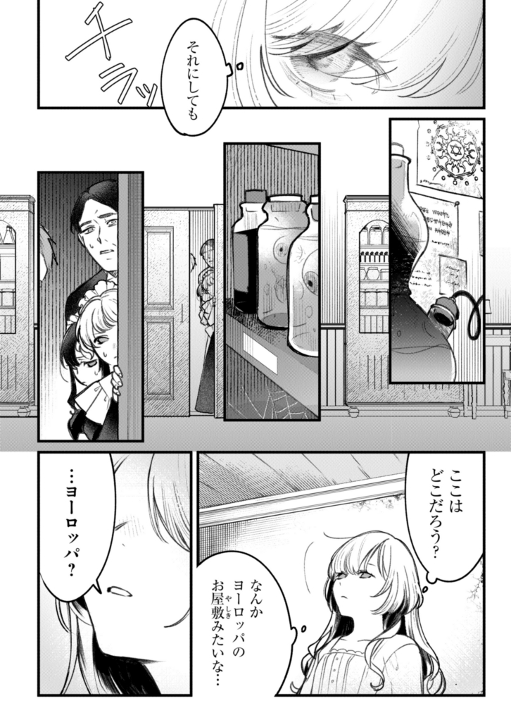 (5/15) 