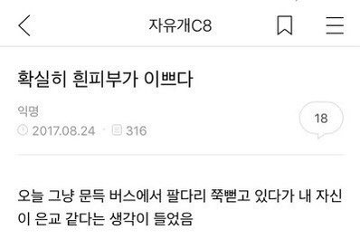 백사 є(･Θ･｡)э tweet media