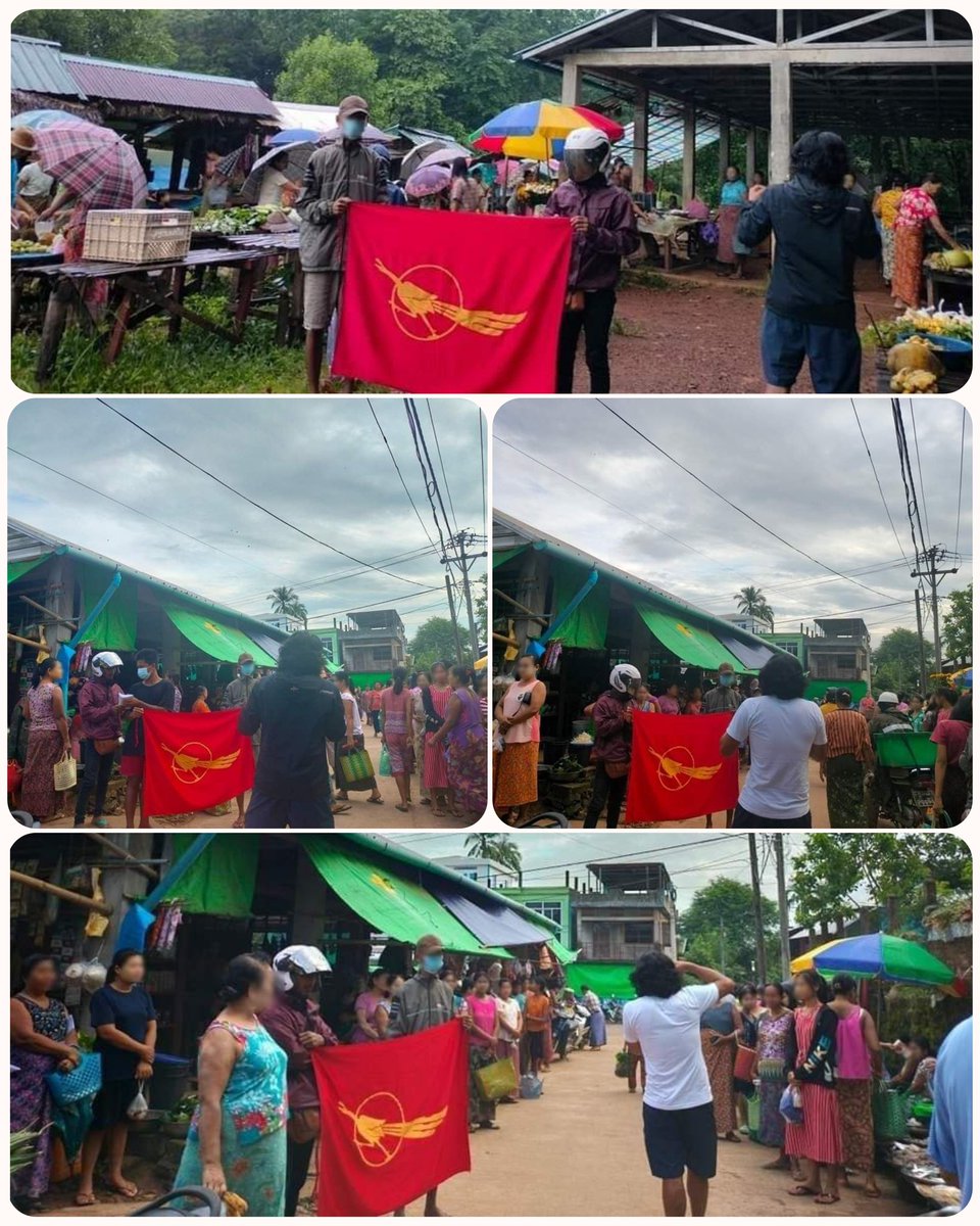 LEO117728's tweet photo. In #LongLon Township, Dawei District Democracy Movement Strike Committee (DDMSC) held a public lecture against the military dictatorship today on July 1st.

#2023Jul1Coup 
#WarCrimesOfJunta 
#WhatsHappeningInMyanmar https://t.co/jf19YSf6QH