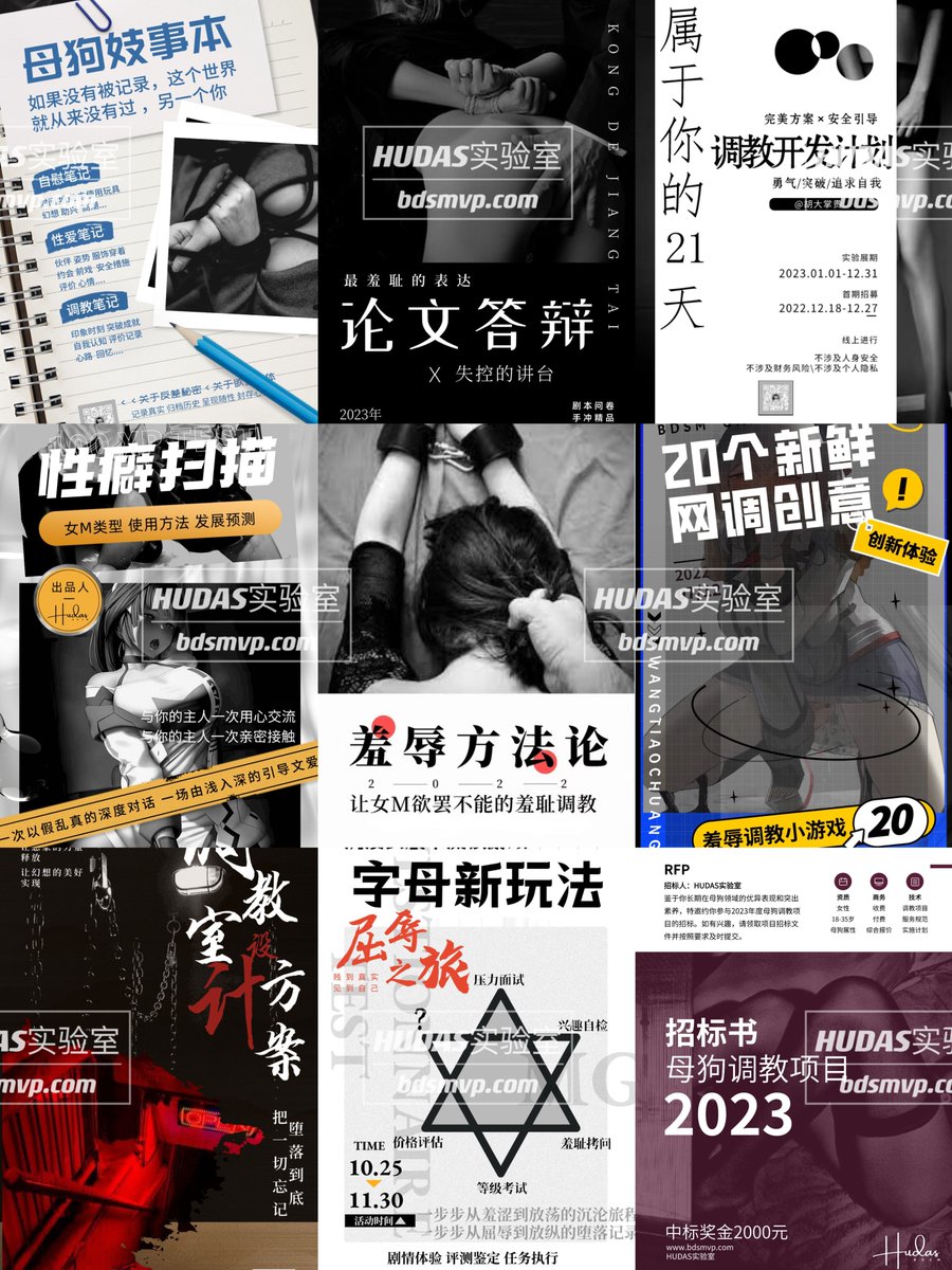 胡大掌贵 tweet media