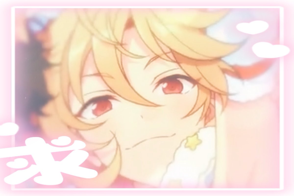 【交換】あんスタ  アルバムシリーズ Ra*bits TRIP 初回限定生産盤 アニメイト限定セット 有償特典 缶バッジ IDカード

《譲》
缶バッジ
→友也4.光5.創2
IDカード
→光1.創1

《求》なずな

※初回限定1セット.通常4セット予約済
※郵送or手渡し(天神/博多)

検索からもお気軽にお声掛けください🌷