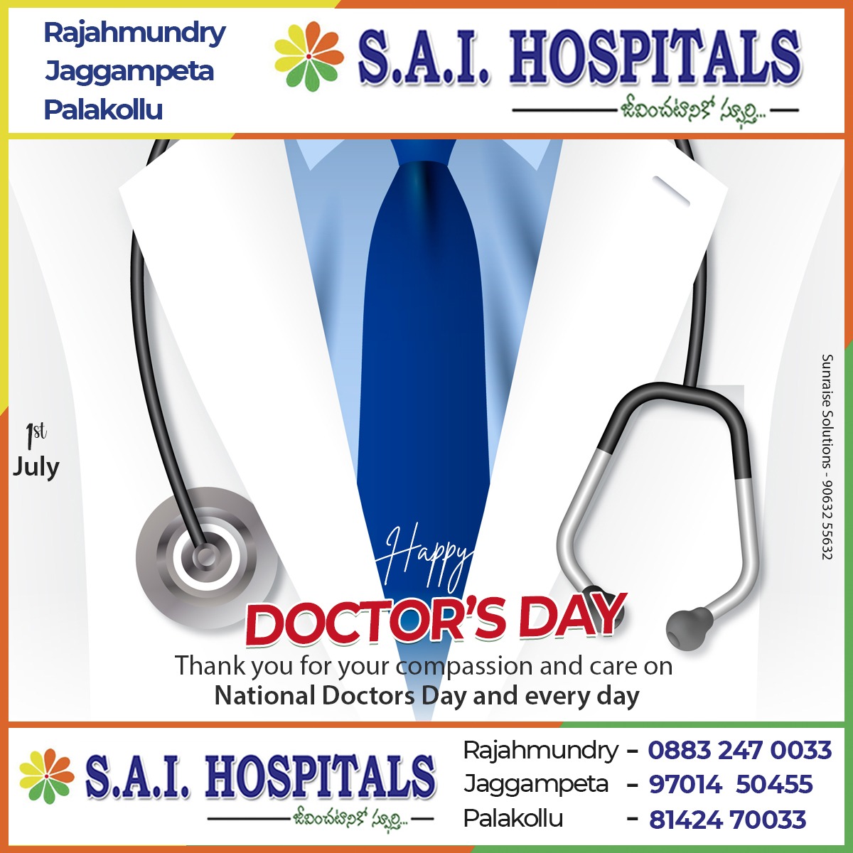 Happy DOCTOR'S DAY
Thank you for your compassion and care on National Doctors Day and every day
#saihospitals #wishing #nationaldoctorsday #respect #divinework #saveslives #selflessservice