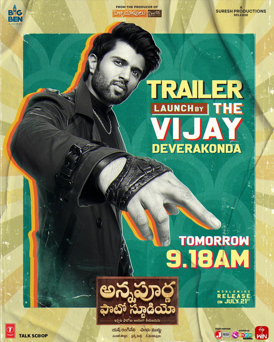 Vijay Deverakonda FC tweet media