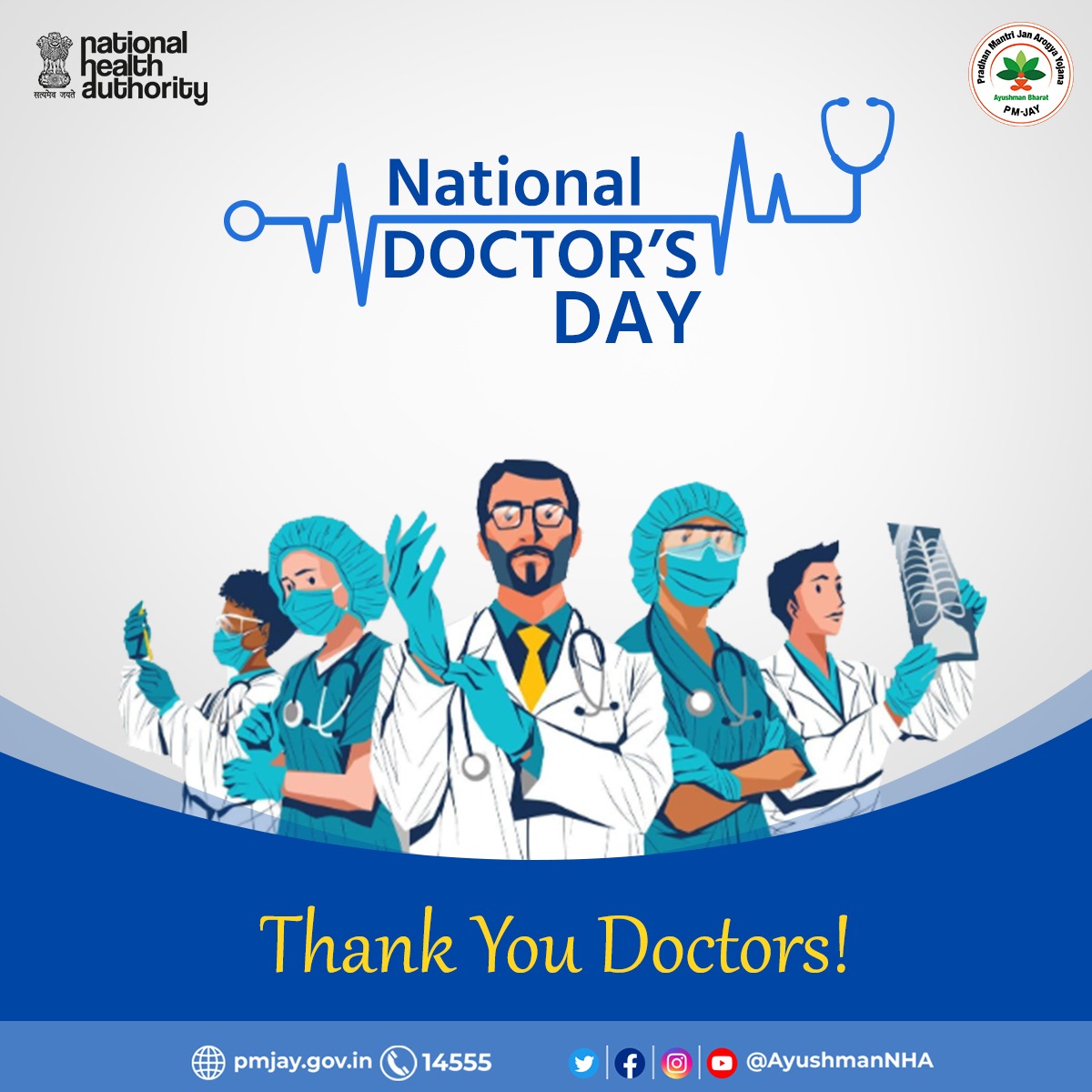 On this #NationalDoctorsDay, NHA extends heartfelt wishes to the true Heroes of India.

Thank you Doctors for your constant support in building an #AyushmanBharat and providing an equal healthcare for all. We celebrate you today and every day!

#HealingHeroes #digitalhealth