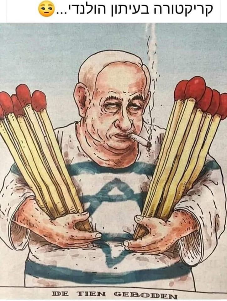 ND54809416's tweet image. פספסו את הסיגר ההולנדים האלה