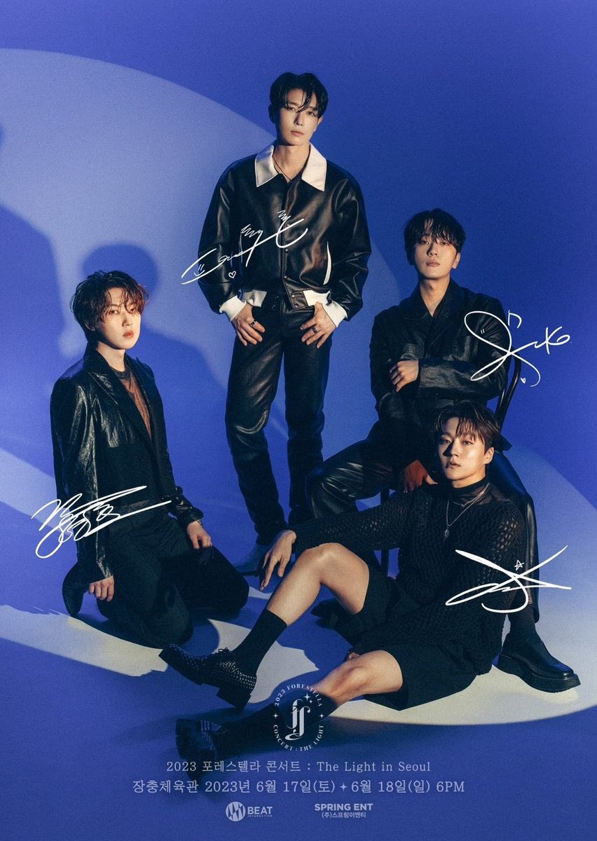 ForeStoryworld's tweet photo. We can clearly see here. Korim represents East ➡️, DooHoon North ⬆️ HyungHo west ⬅️ and Mingyu South ⬇️ is a round, a cycle of life, everything is on  constant and perfectly balanced movement.  this is all for no,  Let me know if you enjoy this theory ! I can't wait! #Forestella https://t.co/LcnzHrKe1J