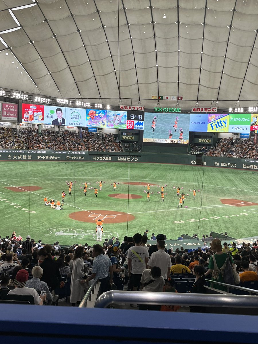 あなご様とお友達の方ときました。