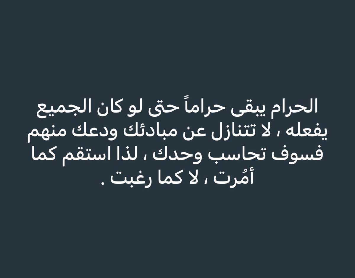 مسعد المطيري tweet media