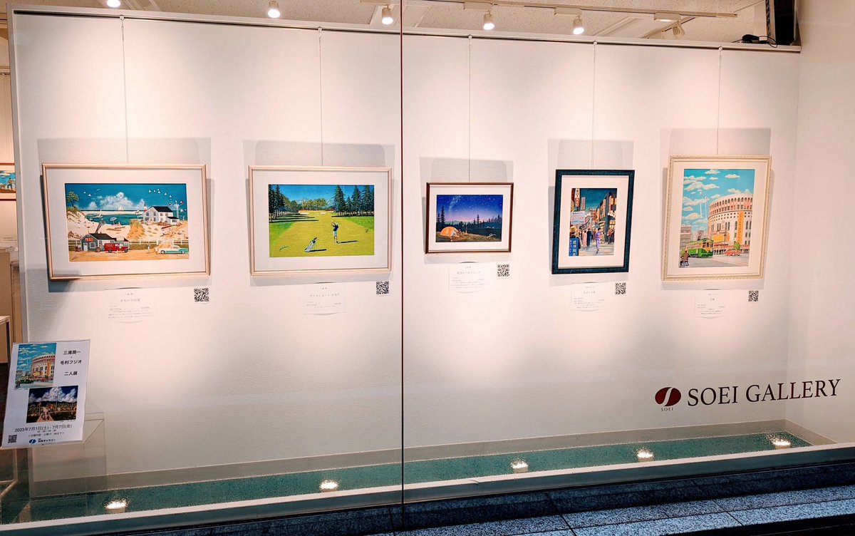 soei_g's tweet photo. 〈展覧会／グループ展〉「三浦潤一・毛利フジオ二人展」
7/1(土)〜7/7(金)
本日より二人展を開催しております。澄んだ色と温かい雰囲気が特徴的な二人の絵は、見ていて心が癒されますよ✨
10:30〜18:30〈土曜17:00まで、日曜休廊〉入場無料
#展覧会 #artgallery #銀座ギャラリー https://t.co/8XALqqF8oX