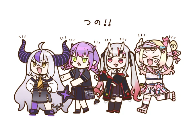 つの、かわいい #laplus_artdesu  #TOWART #百鬼絵巻 #ねねアルバム 