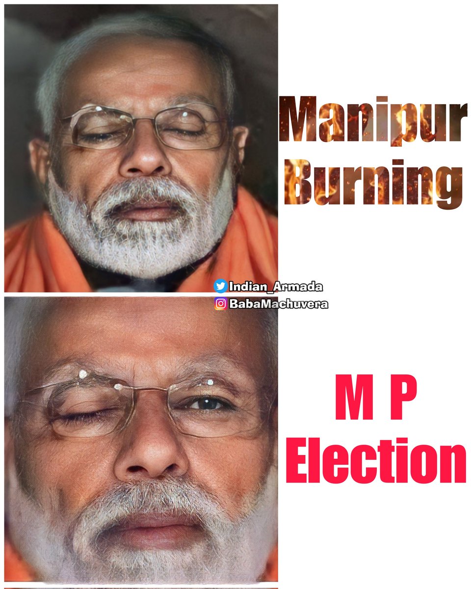 Manipur vs Madhya Pradesh !