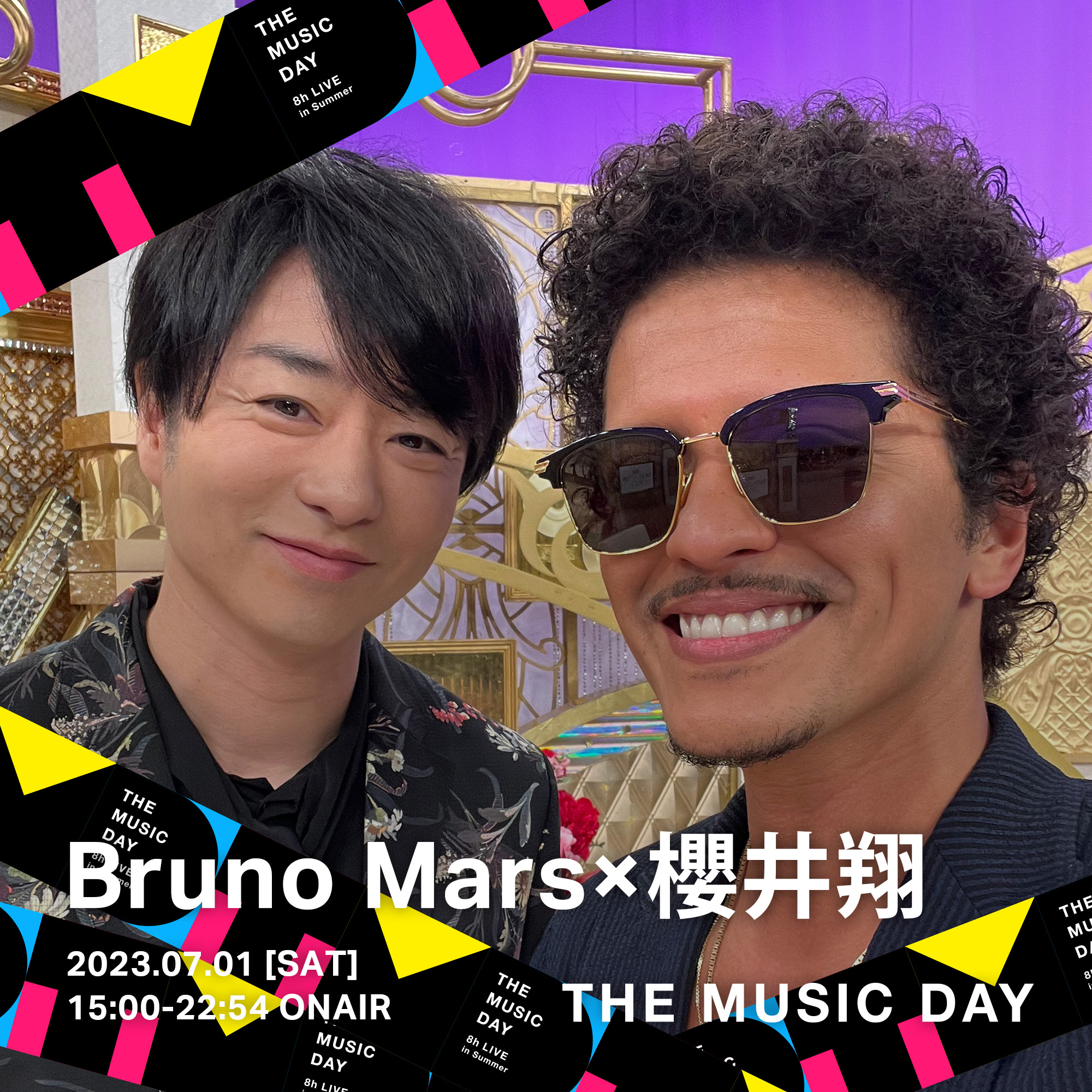 ブルーノマーズ Bruno Mars