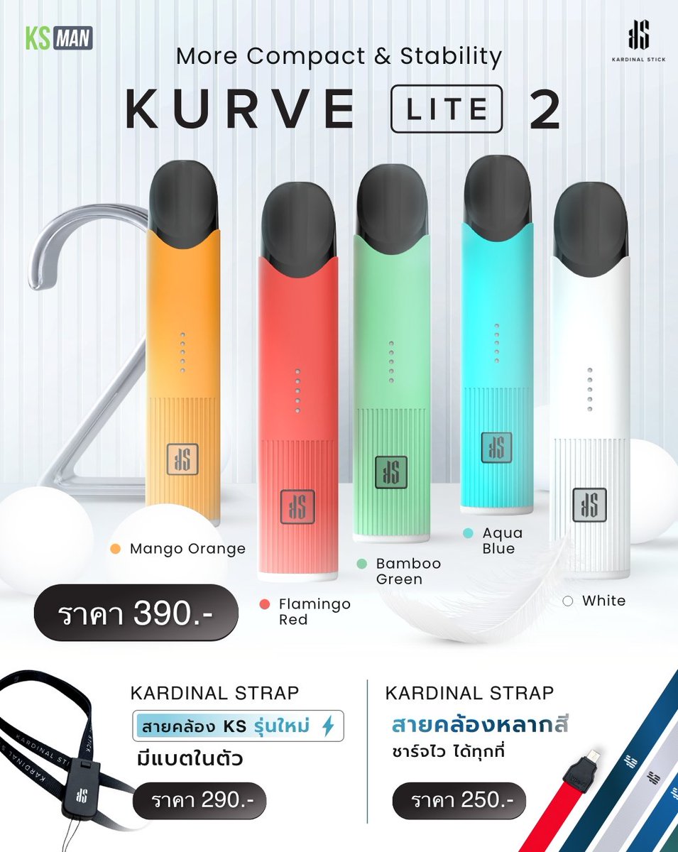 💖KS Kurve​ Lite​ 2
เบาขึ้น​ ทนทาน​ขึ้น​ รักเลยย😍

📥ติดต่อสั่งซื้อได้ทางLine@นะคะ
Line ID : @kurvevip

Link line : lin.ee/k2F2mQPs

#หัวพอต #พอต #พอตพร้อมส่ง #พอตKS #พอตราคาถูก #พอตไฟฟ้า​​ #พอตบุหรี่ไฟฟ้า #พอตมือสอง #บุหรี่ไฟฟ้า​#Kurvelite2 #Relx​ #infy #emeutes