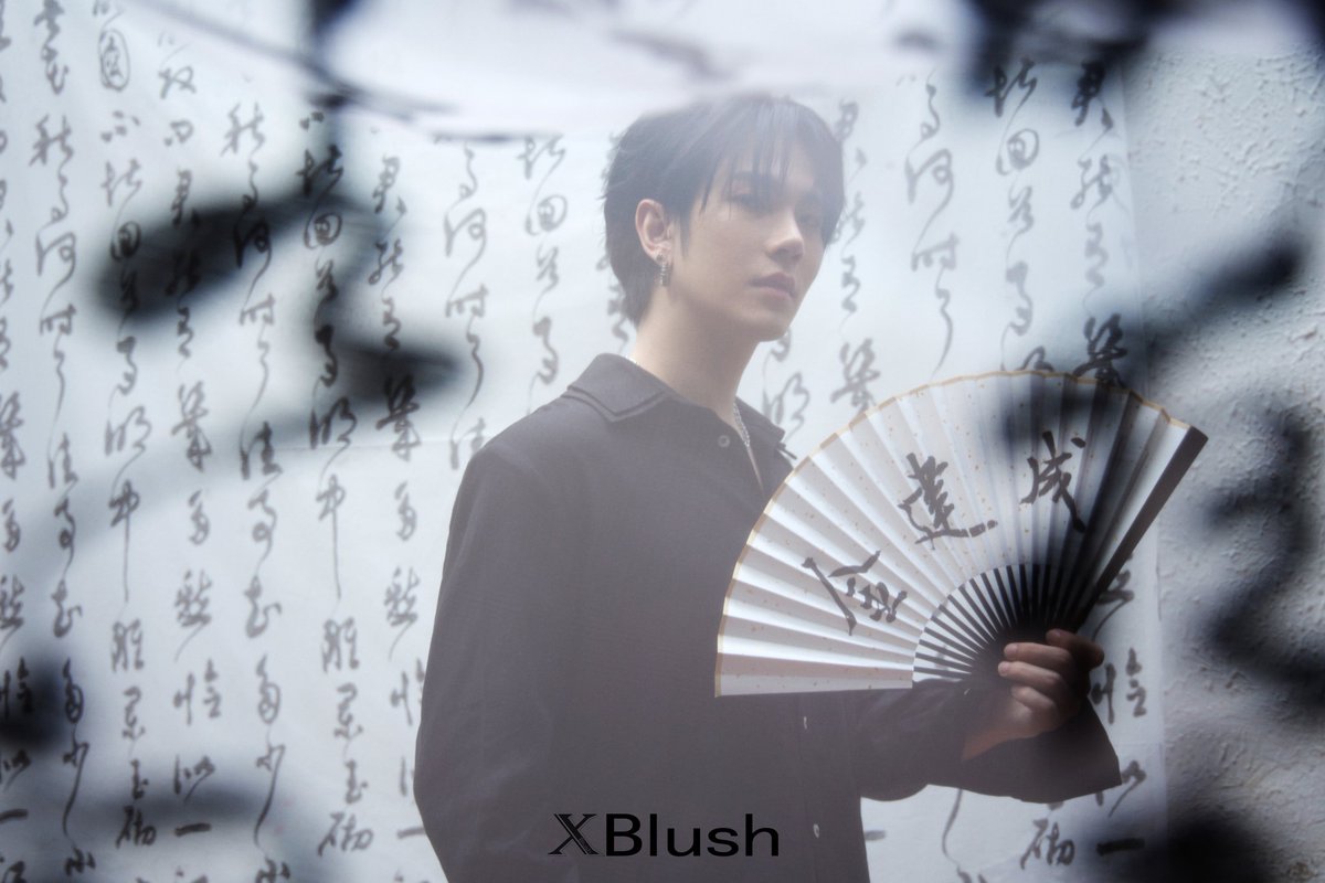 XBlush Magazine tweet media