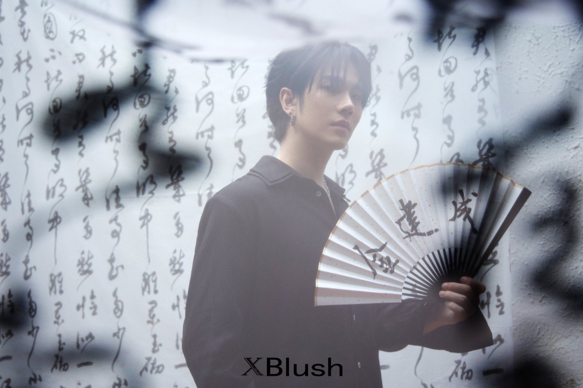 XblushM tweet picture