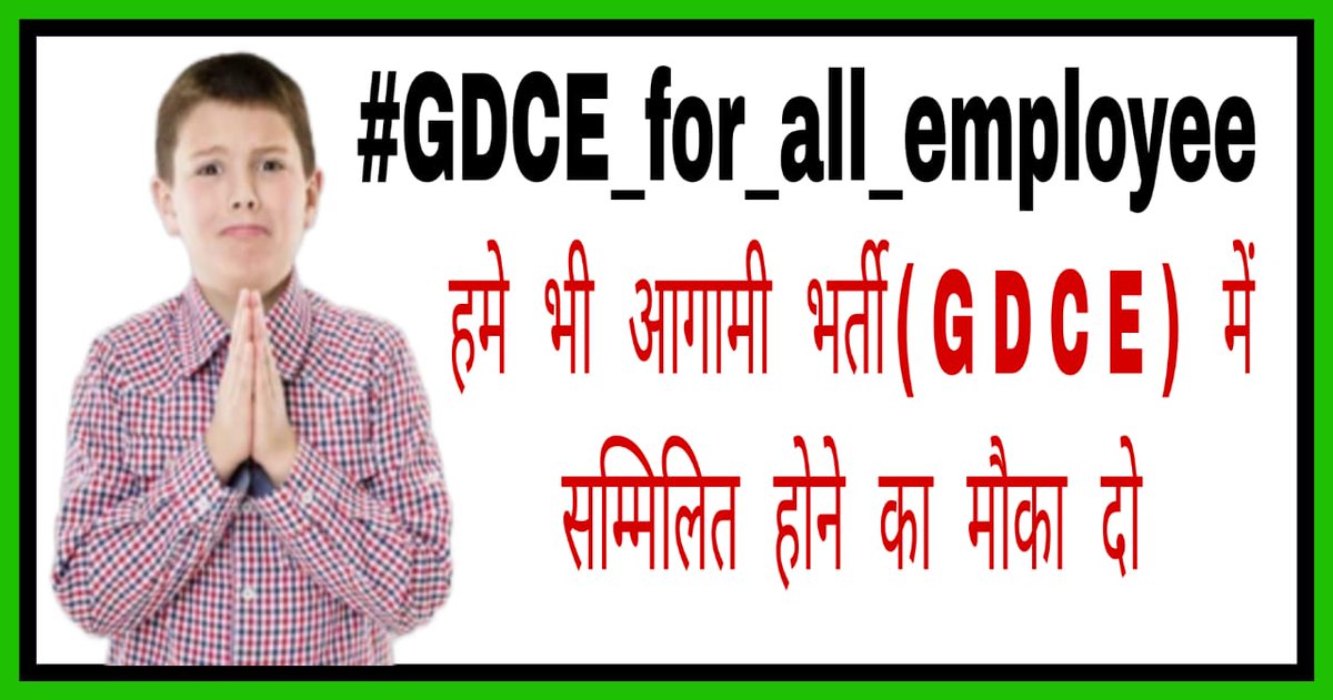 #GDCE_for_all_employees
#NO_MIN_SERVICE_NEEDED
<a href="/AshwiniVaishnaw/">Ashwini Vaishnaw</a> <a href="/rashtrapatibhvn/">President of India</a> <a href="/timesofindia/">The Times Of India</a> <a href="/ANI/">ANI</a> <a href="/PTI_News/">Press Trust of India</a> <a href="/NWRailways/">North Western Railway</a>