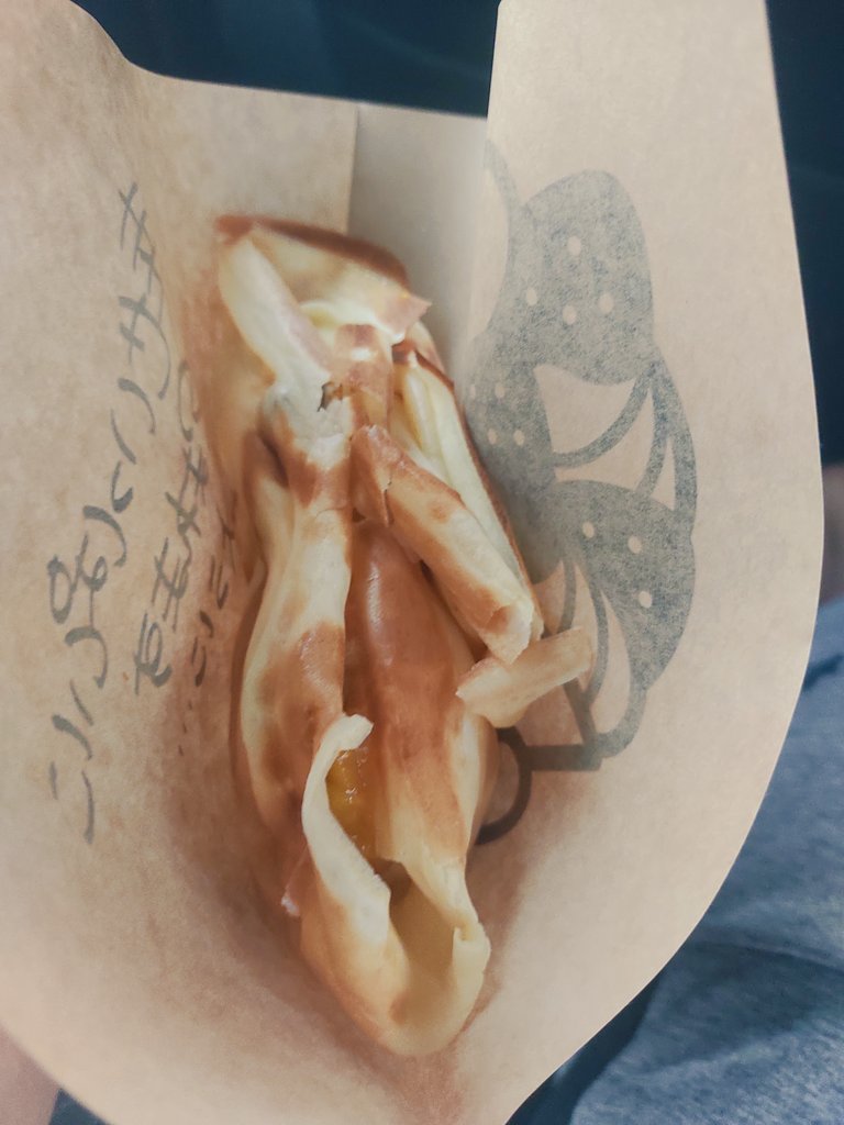 ruka_soro's tweet photo. #CREPECAFE
#AITAKAS
30分以内に食べないと💦 https://t.co/u6Je6ZyaV1