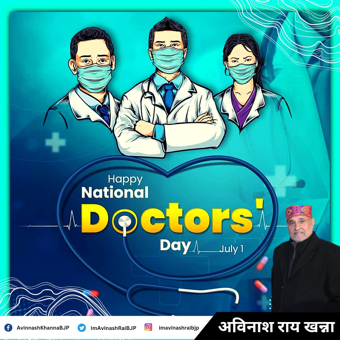 RT @ImAvinashRaiBJP: Wishing all doctors a very happy National Doctor's Day. https://t.co/Bf4jYPK0Wy