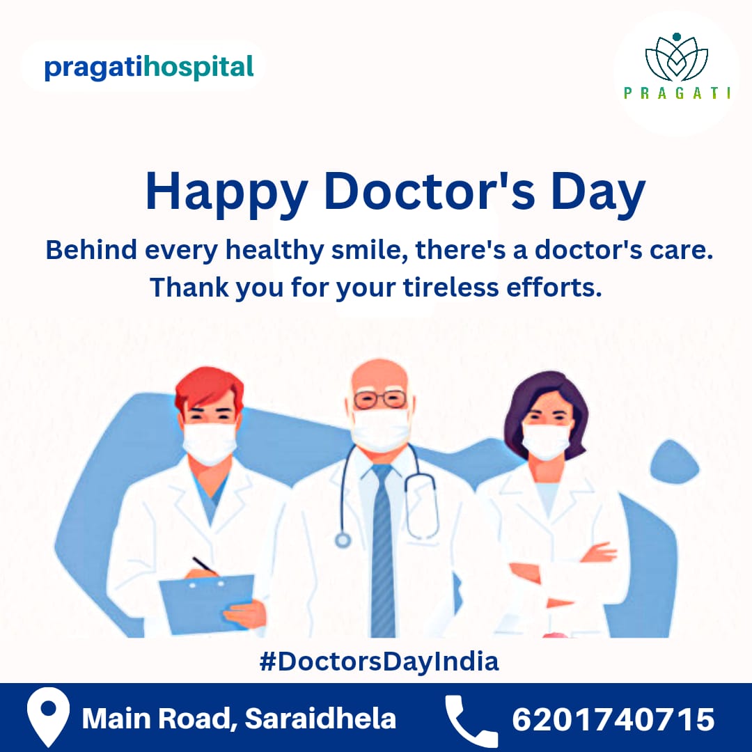 Sending a heartfelt thank you to the doctors who work tirelessly to make our world healthier. Happy #DoctorsDay! 🌟🩺'

#pragatihospitalcare #pragatihospital #BestChildSpecialist #milodoctor #besthospitalnearme