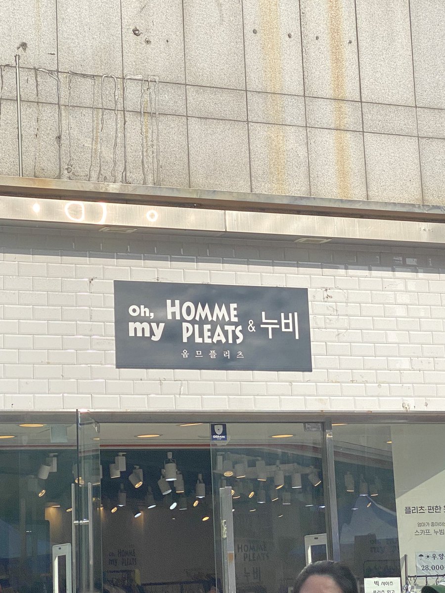 페넥 tweet media