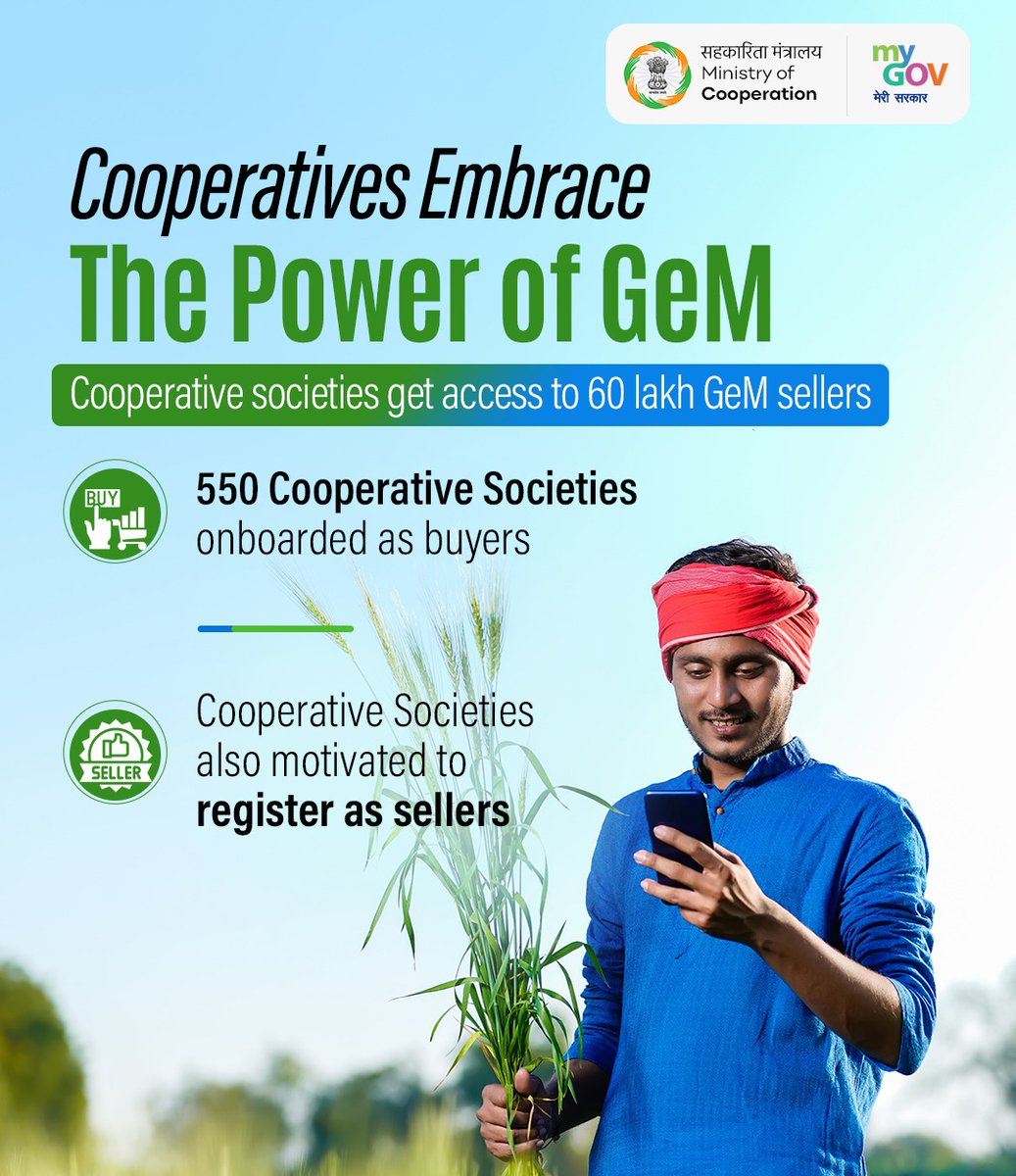 Cooperatives embrace GeM's immense potential, connecting with 60 lakh sellers for a prosperous future. With 550 societies onboard as buyers, they are encouraged to become sellers, strengthening collaboration and unlocking new avenues of success.

#GeM #CooperativeSociety