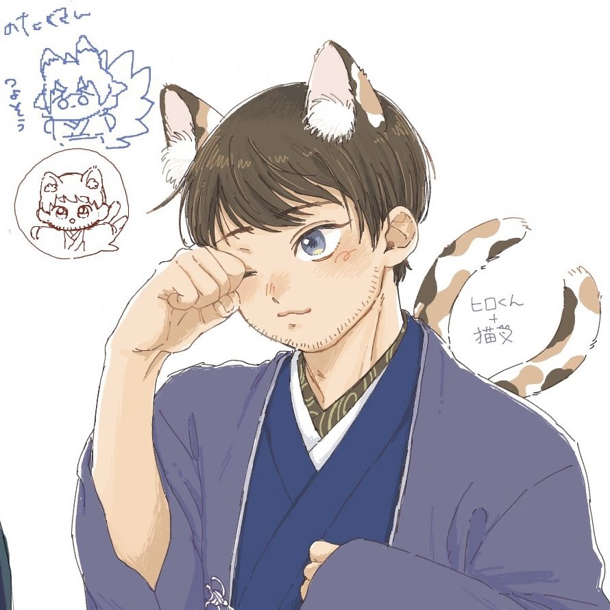 絵チャで某パズルの妖怪＋ヒロくん
一回は描いてみたかったやつ🐱
