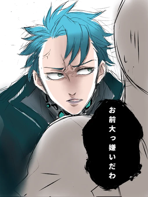 このシーン好き 