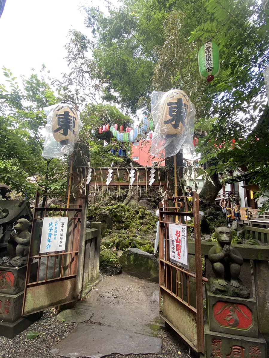 推し神社行った形代も七夕も出せたし良かったあ⛩️🎋✨ https://t.co/lnCtatr49S