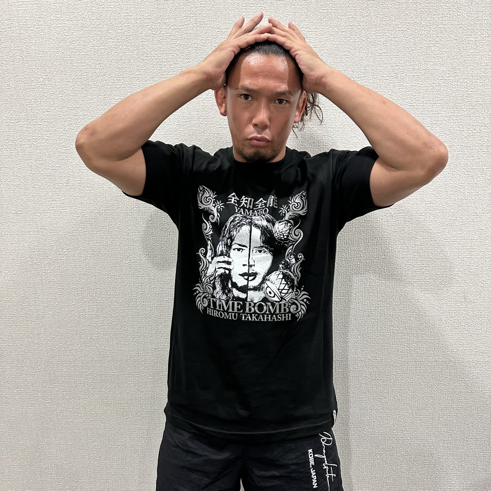 DRAGONGATE on X: 