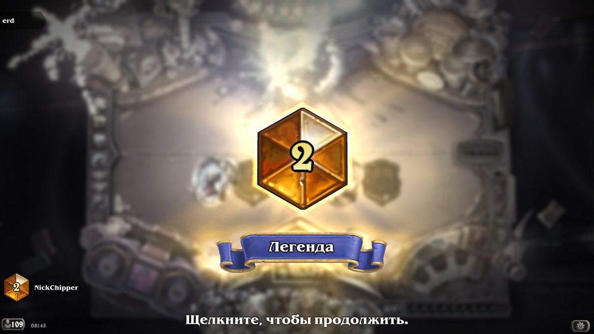Got legend with Cancer Druid deck :/ ty for list <a href="/Mryagut/">Tugay Evsan</a> 

# 
AAECAZICBqCwBOWwBKbvBOKkBcKlBf3EBQyJnwSunwTanwSuwATV3QTB3wT64gSN7wTUlQXuowXWxgXtgAYAAQO8zgT9xAX/4QT9xAXFpQX9xAUAAA==
#