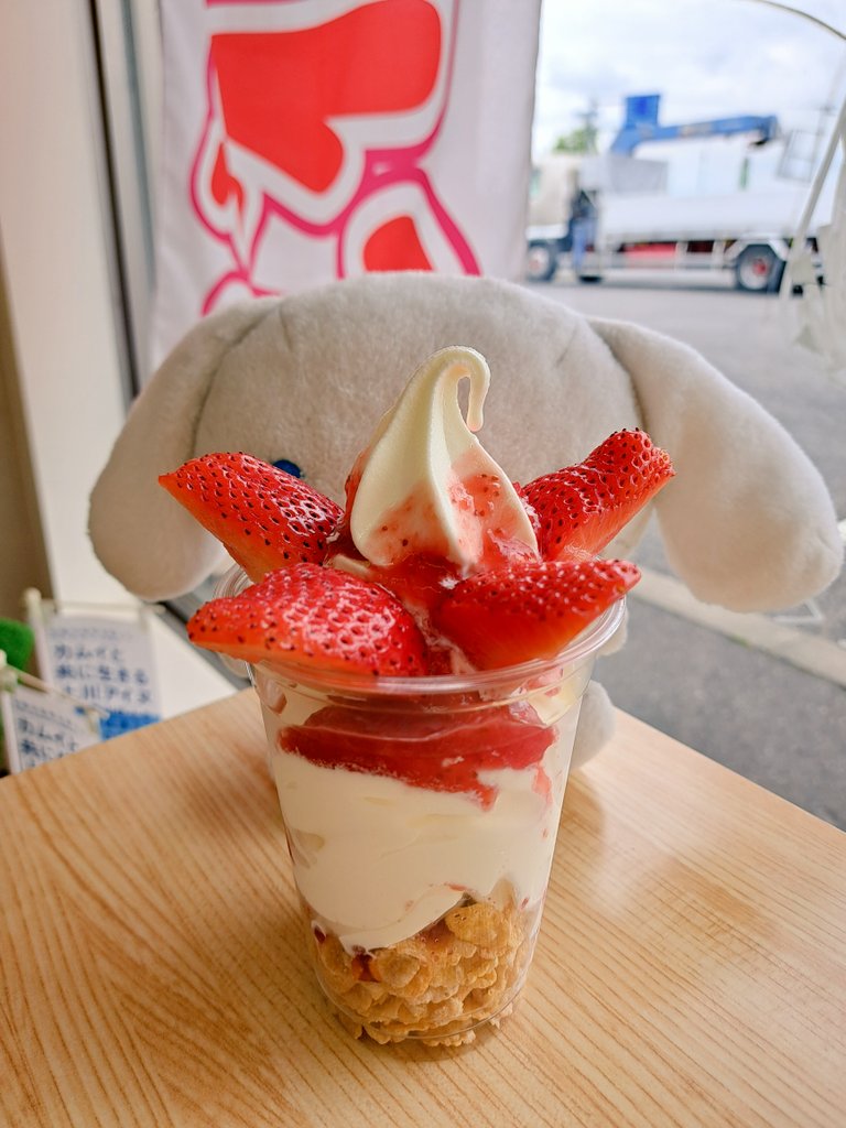 PRSpiezo22's tweet photo. 久しぶりに比布町に行きました😉
Calmiss Cafeさんのフレンチトー
ストとNANA PLAZAさんのいちご
パフェが美味しかった💗Calmiss
Cafeさん5周年おめでとうござい
ます㊗️ぴっぷいちごキャンペーン
は7月末まで比布町内の飲食店で
開催中ですよ🍓
#比布町
#CalmissCafe
#ナナプラザ
#北海道愛のTwitter会 https://t.co/6Y5CodNFUI