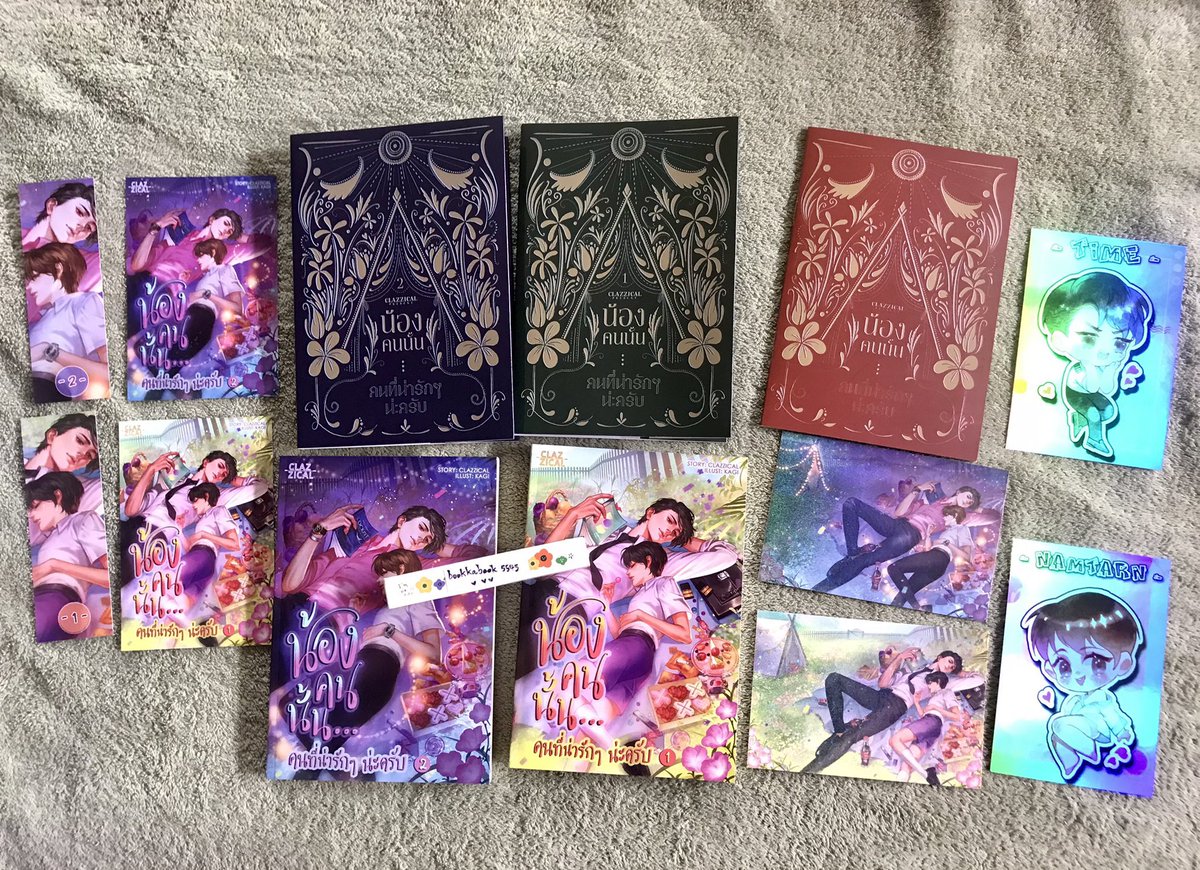 bookka5545's tweet photo. ☀️#น้องคนนั้นคนที่น่ารักๆน่ะครับ
💵 620/240ส่งฟรีพัสดุธรรมดา
📚 สนใจทักสอบถามได้เลยนะคะ ไม่ซื้อไม่ว่าค่ะ บอกผ่านได้เลย *รับจองน๊า
❤️ ปล.ทักข้อความมานะคะ ความคิดเห็นไม่แจ้งเตือน🙏🏻
#นิยายวายมือสอง #นิยายวาย #หนังสือมือสอง #ขายนิยายวาย #นิยายมือสอง #ขายนิยายวายมือสอง https://t.co/NfWyw6Cd1p