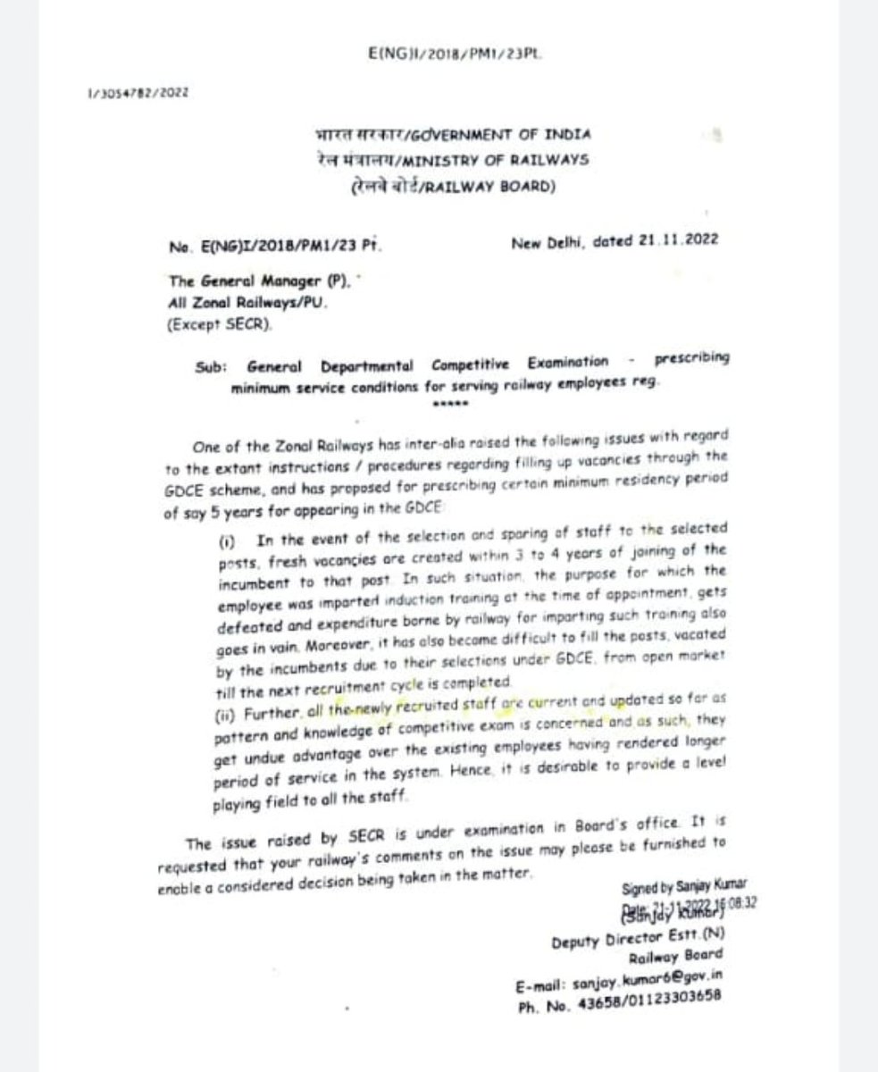 Rajendr67685761's tweet photo. #Mnimum_3Yrs_Service_Lenght_in_Gdce
 @RailminIndia
@AshwiniVaishnaw
@airfindia
@NfirIndia
@narendramodi 
साहब ट्रैकमैनों की पुकार सुनो
रेलवे बोर्ड के इस पत्र के अनुसार ही GDCE की भर्ती में 3 से 4 वर्ष की अनिवार्य सेवा का सुझाव दिया गया है इसे ही लागू करवा दीजिए साहब https://t.co/sidTqzIY62
