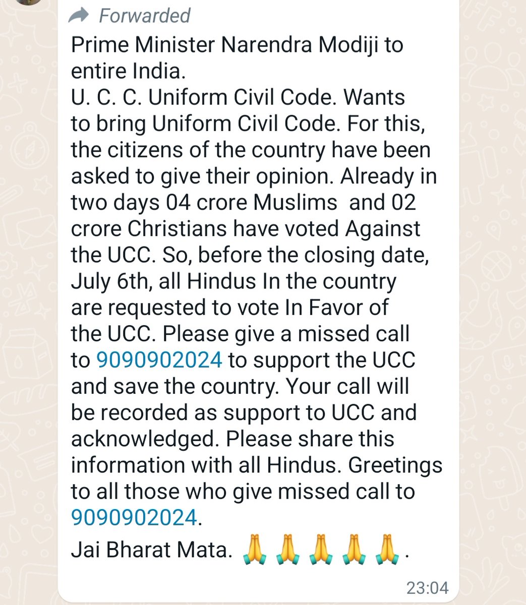 Sumant Banerji tweet media