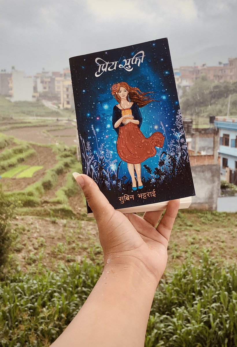 "सिरानी जतिसुकै नरम लगाउ, बिझाउनु छ भने सपनाले पनि बिझाउछ यहाँ
जति ओखती खाउ दुखाउनु छ भने हावाले पनि दुखाउछ यहाँ..."

Just completed reading “प्रिय सुफि ” - a truly inspiring story. 
Loved how the author <a href="/subinbhattarai1/">Subin Bhattarai</a> presented a unique perspective on love and life 💫