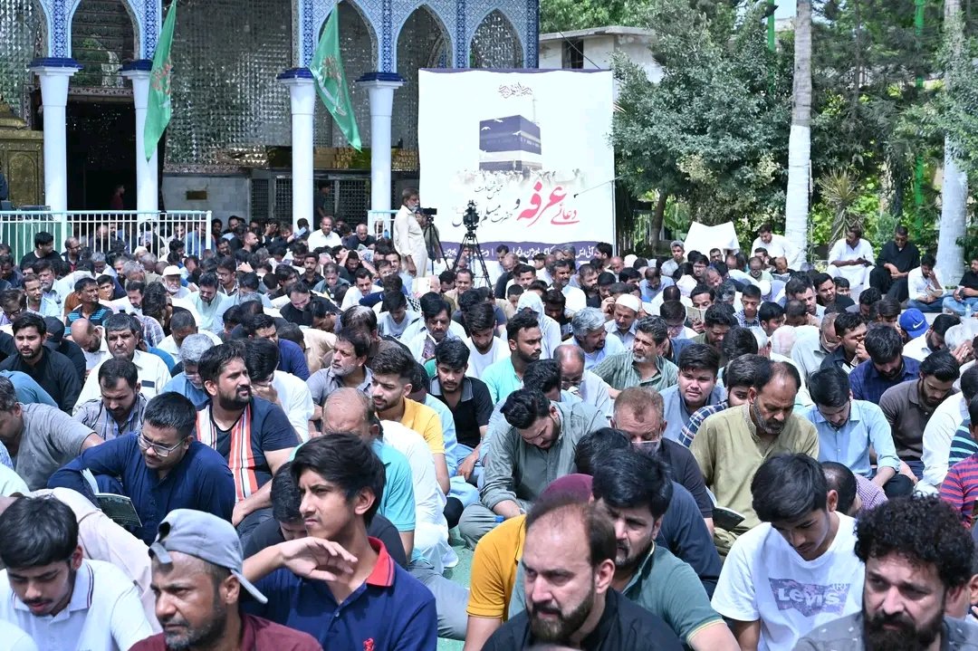imamia_students's tweet photo. آئی ایس او پاکستان کراچی ڈویژن اور دستہ امامیہ کی جانب سے کراچی کی مرکزی دعائے عرفہ و مجلس شہادت حضرت مسلم ابن عقیلؑ کے روح پرور اجتماع کا انعقاد  9 ذوالحجہ بروز بدھ امام بارگاہ شہدائے کربلا انچولی میں کیا گیا۔

#ISOPakistan  
#ترویج_افکار_شہید_حسینی
#IMH https://t.co/6WD5wmbeC8