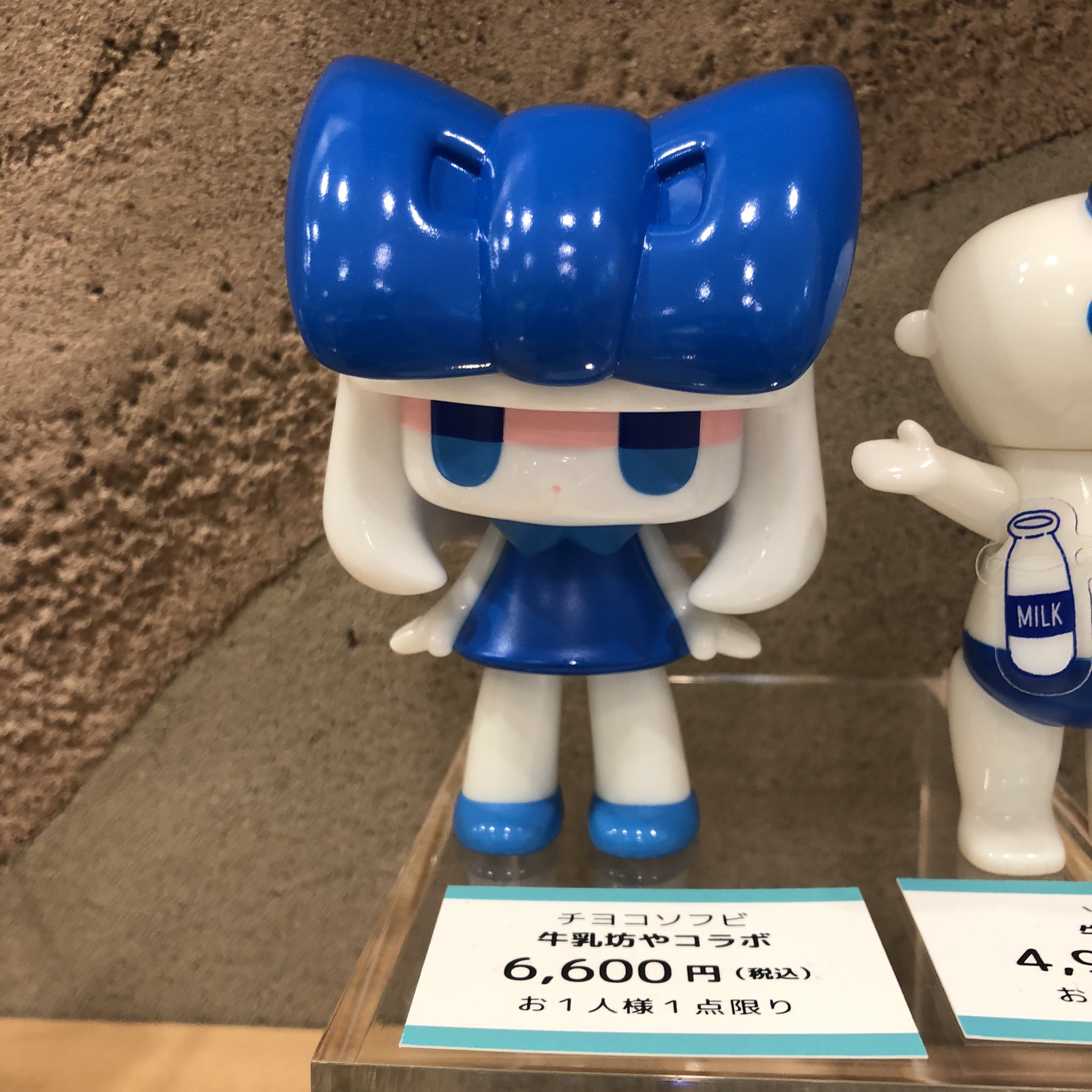T-BASE JAPAN GINZA gallery on X: T-BASE JAPAN GINZA gallery on X: