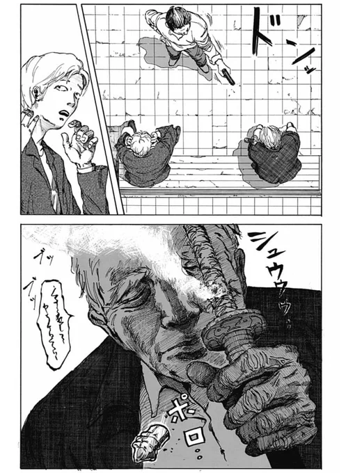 「日本刀を持ったお爺さんが無双する話」
5/8

#骸区
#サカモトデイズ
#SAKAMOTODAYS 
