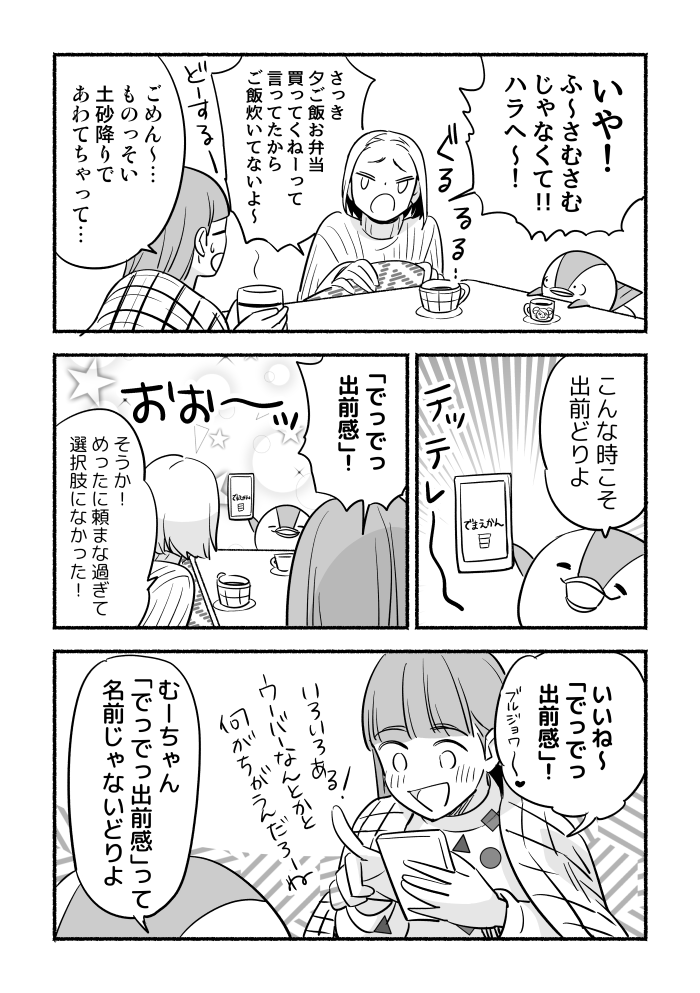 (2/5) 