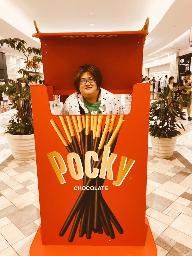 一本どうぞ https://t.co/62D65t5XnG