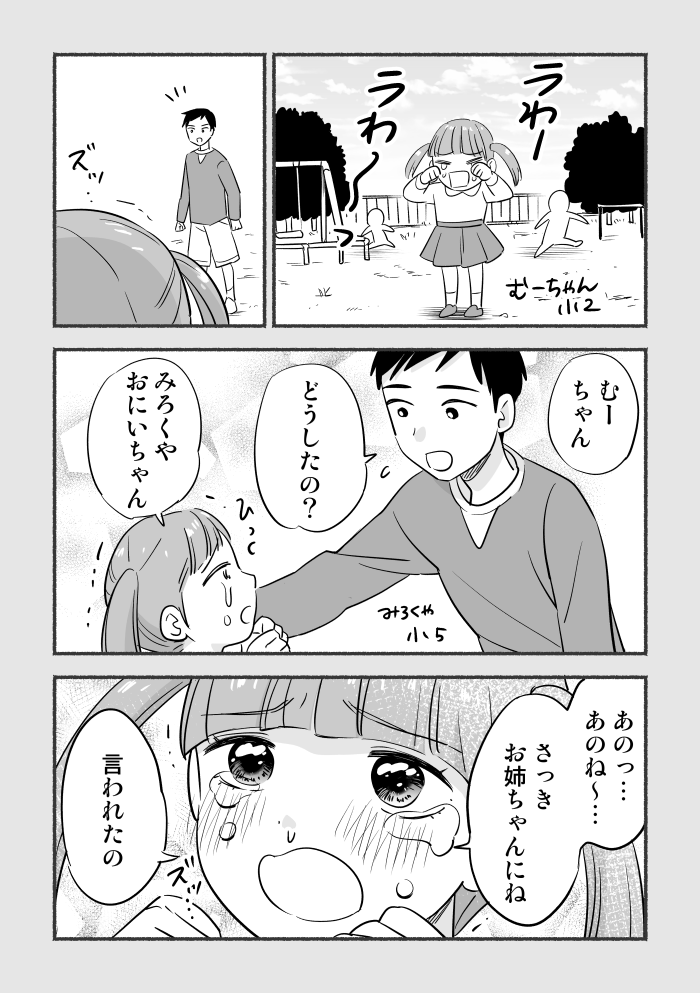 (3/5) 