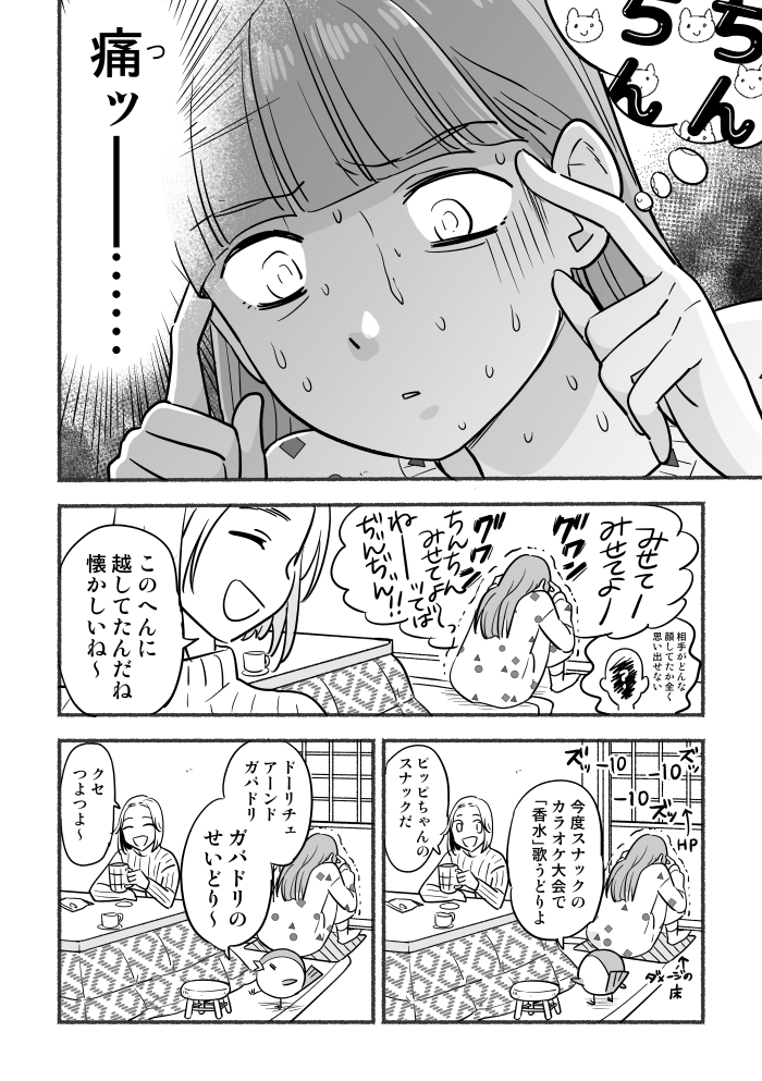 (4/5) 