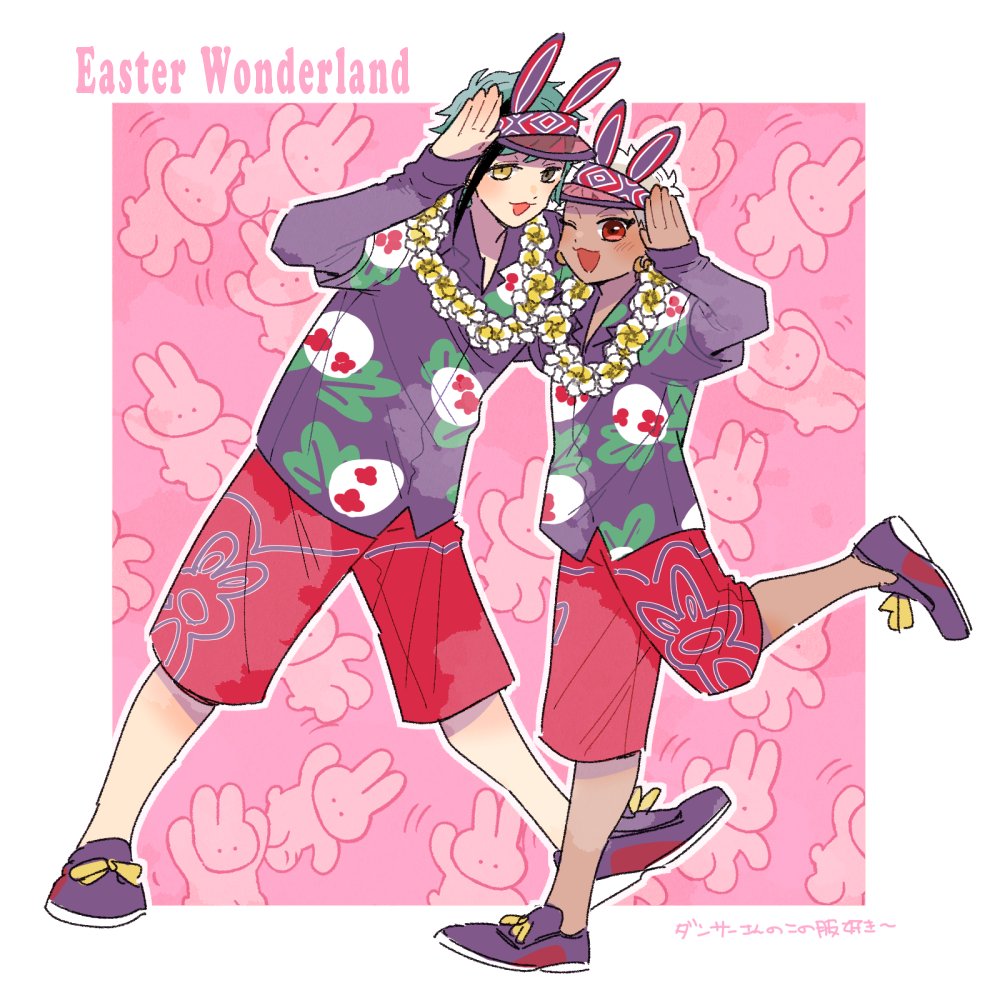 masiroxxx's tweet photo. やっぱりこのパレのダンサー衣装🐰が好き～🦈🦦 https://t.co/7VV5oKXNOa
