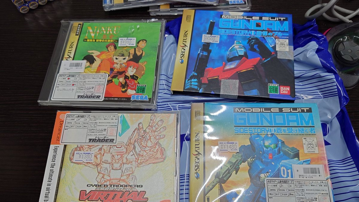 すすめられたゲーム全然売ってなかったよーーーー😭セガサターンの中古少なすぎる。 https://t.co/t6YWvFoS7w