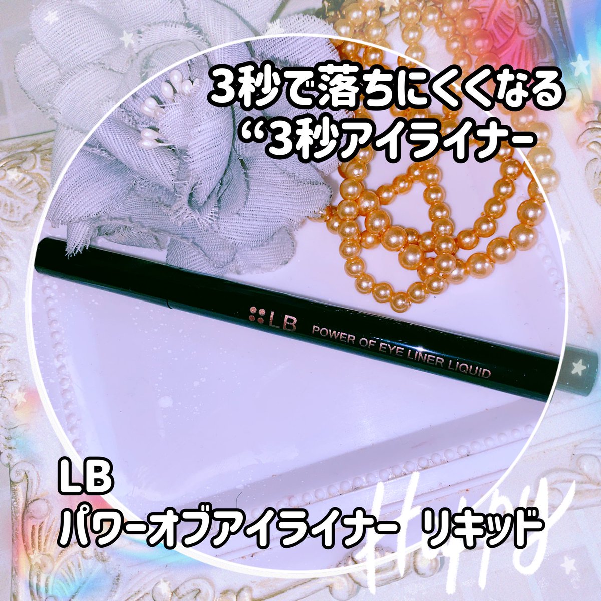 珈琲豆♡ tweet media