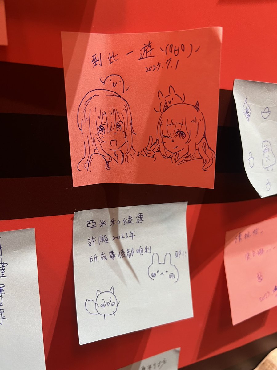 Yami_vtb tweet picture