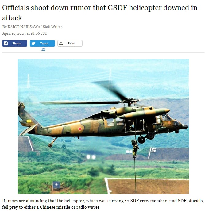 arjun9494949494's tweet photo. Another case of PLA Navy spying on other countries. HMS Queen Elizabeth chases away Chinese spy submarine in February 2023. #CCPHegemony. https://t.co/2L0rO47TAp