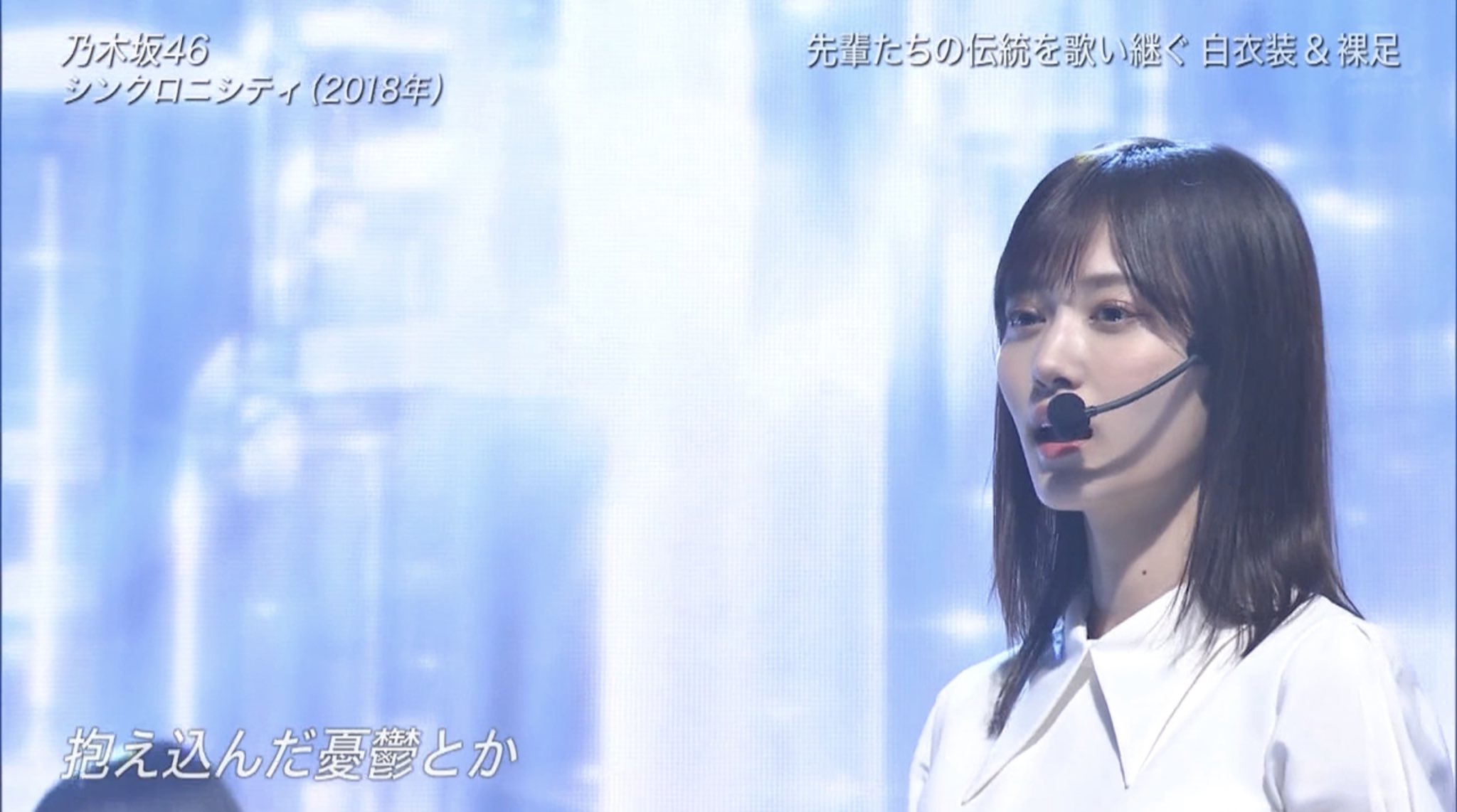 乃木坂46 - がんにぃ ♂ か え く ん 🍁 on X: 